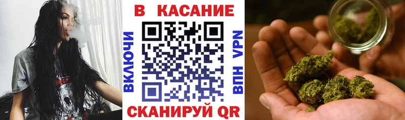 Купить закладку Кокаин  СК  Мефедрон  Алушта