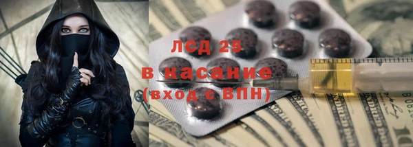 каннабис Алексин