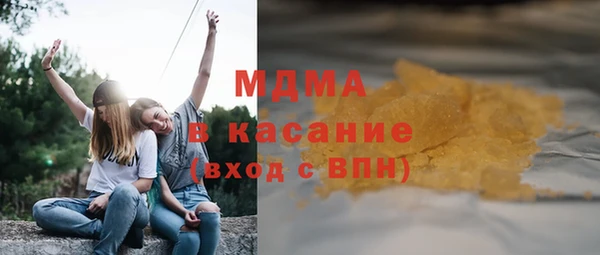 mix Алзамай