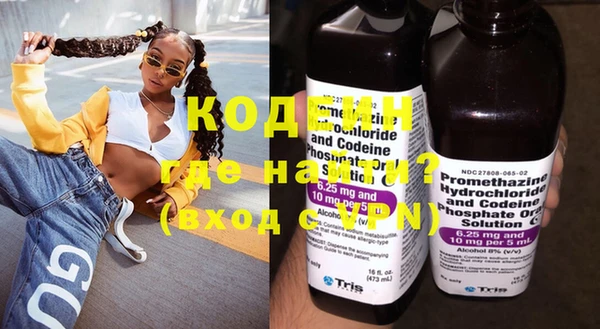 mix Алзамай