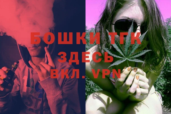 Альфа ПВП Алексеевка
