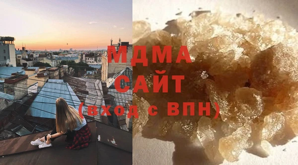 Альфа ПВП Алексеевка