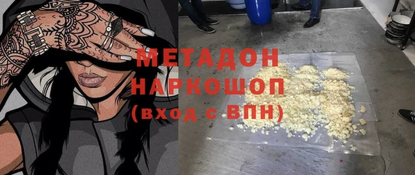 каннабис Алексин