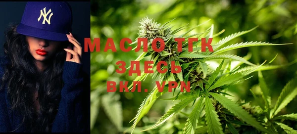 каннабис Алексин