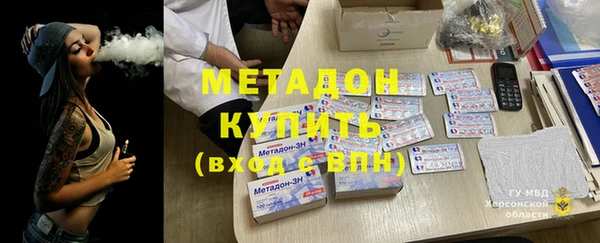 каннабис Алексин