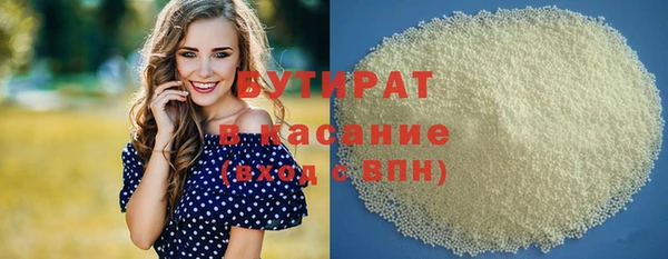 каннабис Алексин