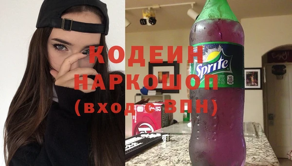 mix Алзамай