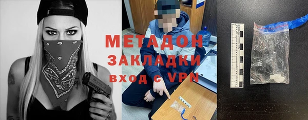 mix Алзамай