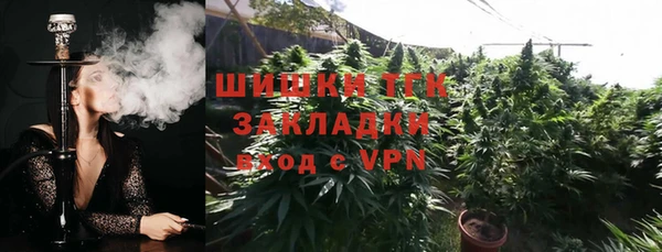 mix Алзамай