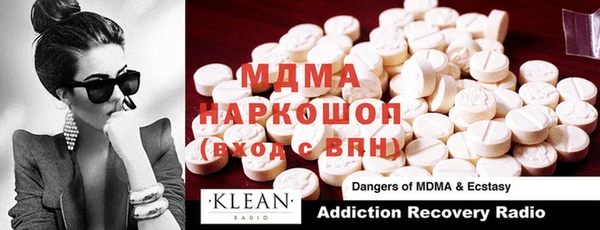 mix Алзамай