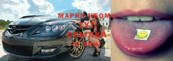 mix Алзамай